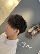 オレンジポップ 南行徳店(ORANGE POP)&nbsp;ツイスト&シャドウパーマMIX