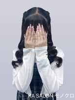 アールエーサロン モノクロ 虎ノ門(RA SALON モノクロ)&nbsp;【推し活ヘアメ】編み上げハーフツインヘア