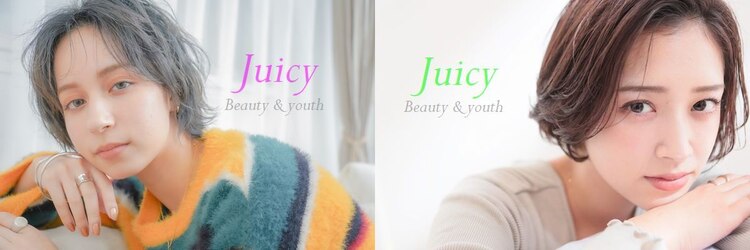 ジューシィ(Juicy)のサロンヘッダー