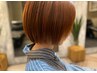 【伸ばしたい方オススメ】カラー(透明感/ダメージレス)&髪質改善&前髪カット