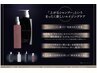 カット＋カラー＋スカルプクレンジング【ヒト幹細胞使用】
