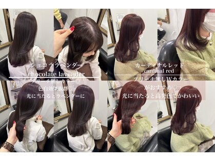 ザ アクネ 岡崎竜美丘店(THE ACNE)の写真