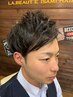 【男前◎】メンズカット+炭酸シェービング+眉毛カット+極上マッサージ ￥6600