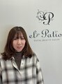 エルパティオ(EL PATIO) 根本 真由子