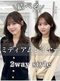 くびれミディアムレイヤー/顔まわりカット/美髪レイヤーカット