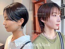 ニクラ ザ ブリンク(NICLA the blink)