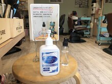 ヒロミライフ 昭和町店(Hiromi Life)の雰囲気（【コロナ対策強化中】※眉カットサービス中クーポンから選んでね）