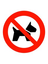 ペットの同伴について