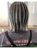 【人気メニュー】ハイライト(ホイル+ベースカラー) ￥19,000→