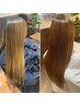 [髪質整形]超高濃度水素ケアカラ-+水素ケアストレ-ト+メンテナンスC￥24750