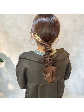 アルエ(a.r.e) タイト網下ろし