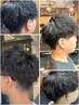 【菅原指名】カット＋波巻きorツイストスパイラル＋前処理トリートメント