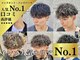 ジーニー 新百合ヶ丘(Genie)の写真