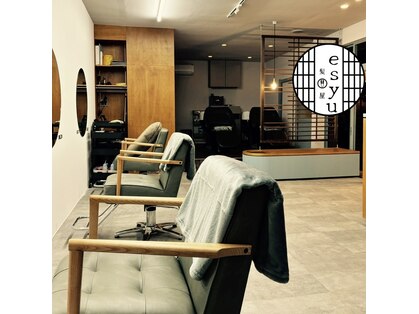 カミヤ エシュ(kamiya esyu)の写真