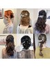 パーティーヘアセット☆メイク付き ￥7500