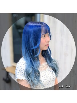 ピヴォヘアー(pivo hair) ライトブルー グラデーションカラー