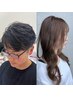 【貴博指名限定】カット＋シャンプー￥5,500