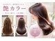 リッシュヘアー(Riche hair)の写真