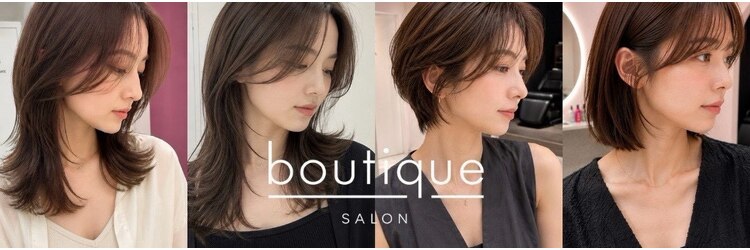 ブティック 茨木店(boutique)のサロンヘッダー