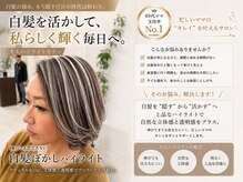 イロ 成田(iLo)
