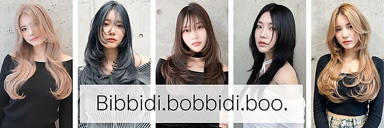 ビビディ バビディ ブー 河原町三条店(Bibbidi.bobbidi.boo)のサロンヘッダー