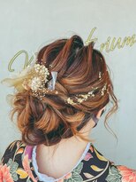 ネオアトリウム(neo atrium)&nbsp;卒業式ヘアセット