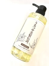 クオリア(QUALIA) 美髪伝説 シャンプー