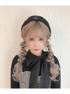 ベルグロー(BELLEGROW) ツインテール