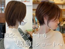 ＜年間6000人のカット実績＞ショート/韓国ヘア/レイヤーカット技術に定評！貴方史上最も小顔に可愛く