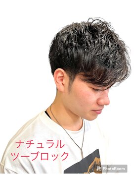 銀座マツナガ 神田店 メンズスタイル☆ビジネスツーブロック刈り上げナチュラルモテ髪