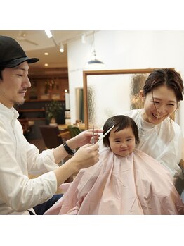 リルトラッド(Lilt Lad)の写真/癒しの空間で、お子様連れの方にもオススメ♪家族でのご来店も！子供大好きなスタッフがお出迎えします♪