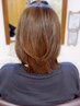 【褒められ髪叶う】ダメージレスカラー＆極楽補正スパの贅沢Wケアコース◎