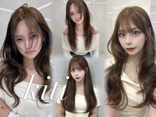 キティー(kiti)