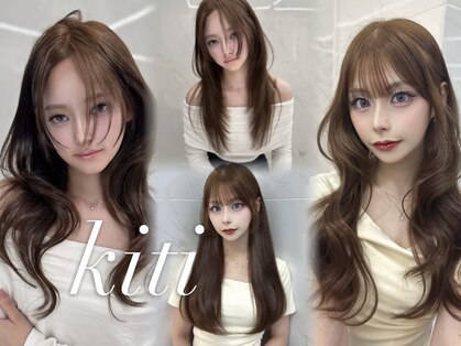 キティー(kiti)の写真