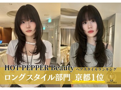 ヤヨイブレインズフェアリー(YAYOI BRAINS fairy)の写真