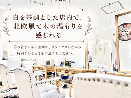 オーガニック 湘南藤沢オーパ店(Organic)の写真