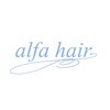 アルファ ヘアー(alfa hair)のお店ロゴ