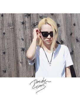 パドトロワ(Pas de trois) 新潟×クールハイトーン×ストレート