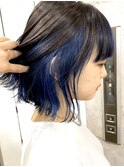インナーカラーブルー
