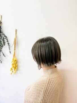 ウィーチュ(wiitune) -