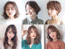 モラ 久我山(MOLA)の雰囲気（髪質改善・酸性ストレートが人気♪話題のトリートメント導入！）