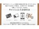 カノア 生駒店(KANOA)の写真