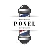 ビューティーサロン ポネルのお店ロゴ