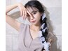【平日のみ】ヘアセット＋フルメイク/梅田駅ヘアセット＆ヘアセットサロン