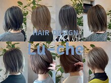 ルーチェ(Lu-che)