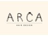 カット＋カラー＋ナノスチームトリートメント　【￥15500⇒￥10900】