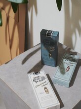 上質なケアと、厳選されたアイテム