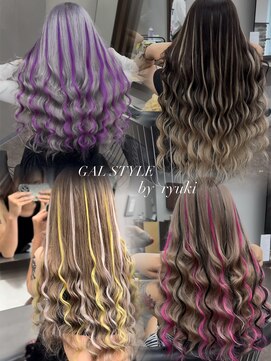 エミーバイモアムー(Emmie byMoremuu) 【RYUKI】ハイトーンカラー エクステ