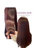 ラベンダーピンク