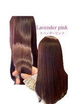 オールマイティービューティーモア(ALLMYTEA Beauty more+)&nbsp;ラベンダーピンク